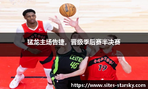 星空体育在线官网