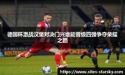 星空体育网站入口