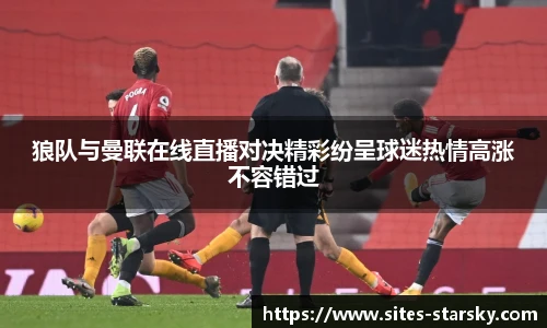 星空体育网站入口
