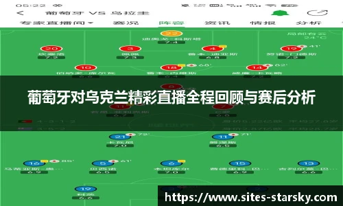 星空体育在线官网